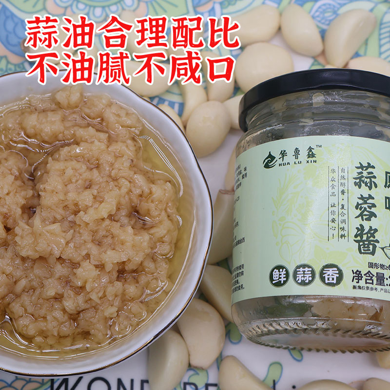 Original flavor chili sauce