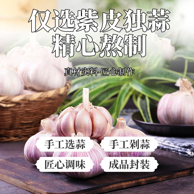 Original flavor chili sauce