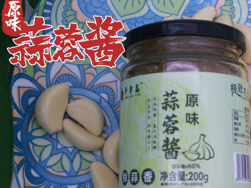 Original flavor chili sauce